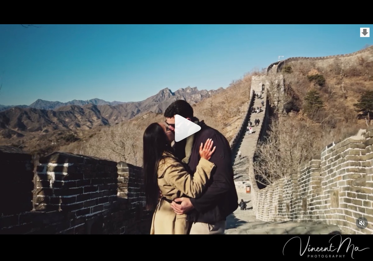 Vincent Ma Instagram Reel about Great Wall proposal